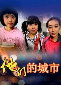 Sexywife_nina 视图合集 [620P 90V/12.2G]